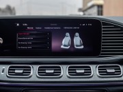 Mercedes-Benz GLS II (X167) Рестайлинг Москва  - изображение 46