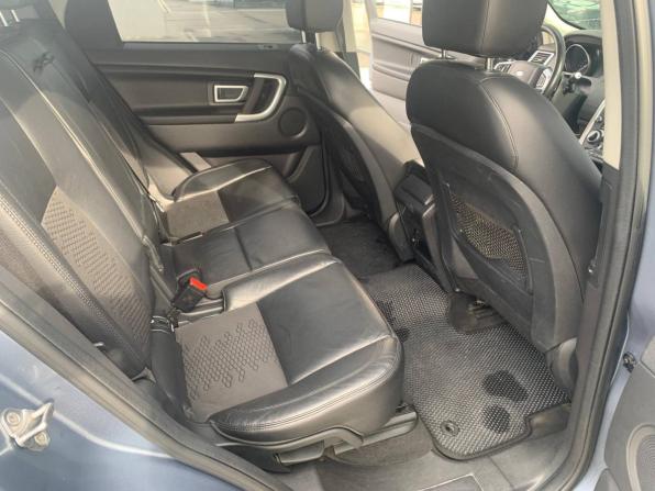 Land Rover Discovery Sport I с пробегом 2017 года, цена 2 260 000 рублей, 177736 км, внедорожник, Автокод Объявления