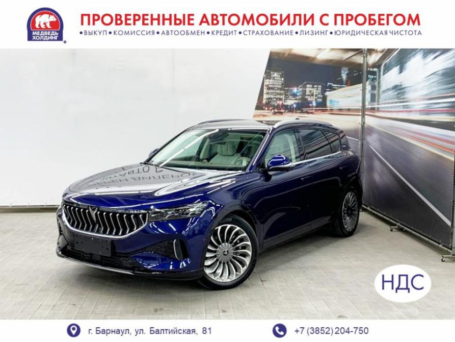 Voyah Free I Барнаул  - изображение 1