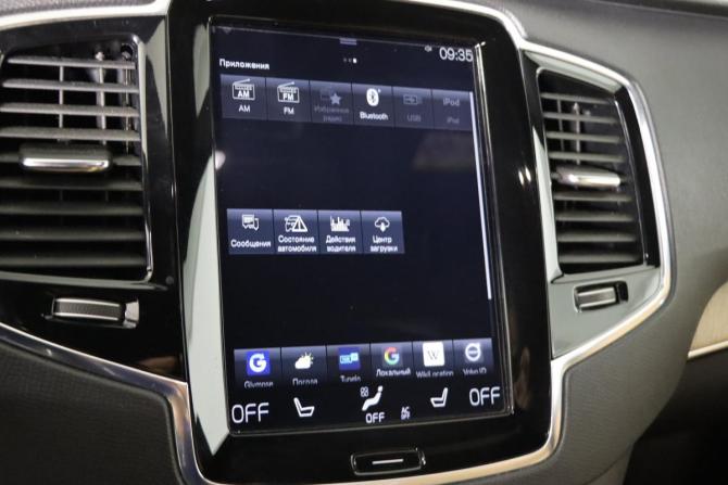 Volvo XC90 II с пробегом 2017 года, цена 3 999 990 рублей, 140642 км, внедорожник, Автокод Объявления