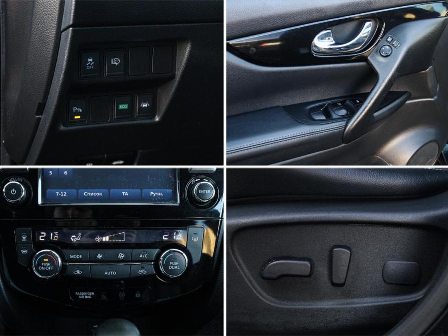 Nissan Qashqai II Москва  - изображение 14