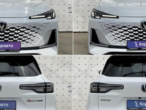 Changan CS55 Plus II с пробегом 2024 года, цена 2 290 000 рублей, 38059 км, внедорожник, Автокод Объявления