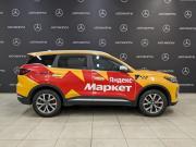 Chery Tiggo 7 Pro Max I Москва  - изображение 29