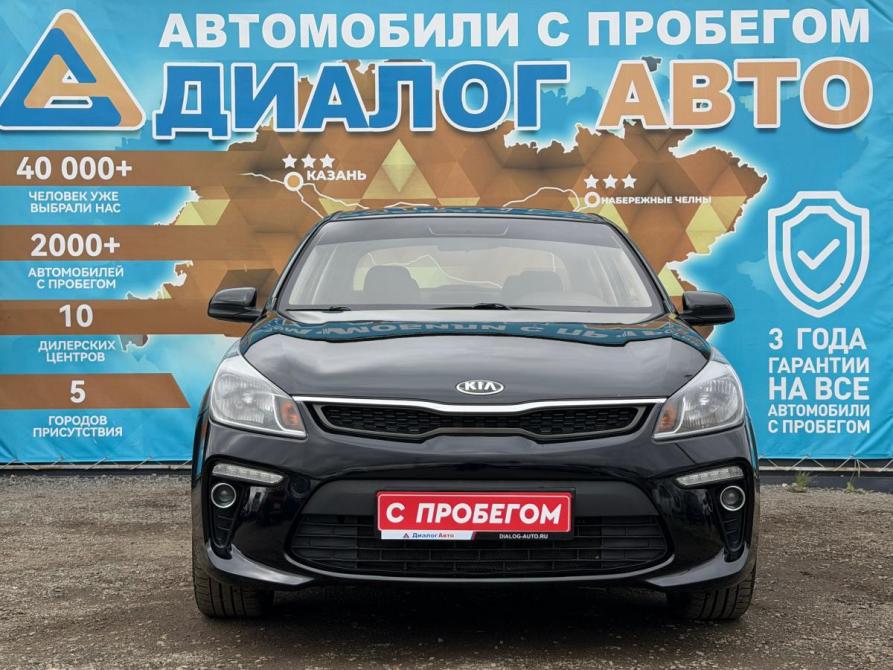 Kia Rio IV Набережные Челны  - изображение 11