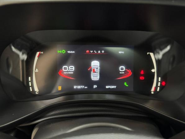 Haval Jolion I Рестайлинг с пробегом 2024 года, цена 2 160 000 рублей, 21384 км, внедорожник, Автокод Объявления