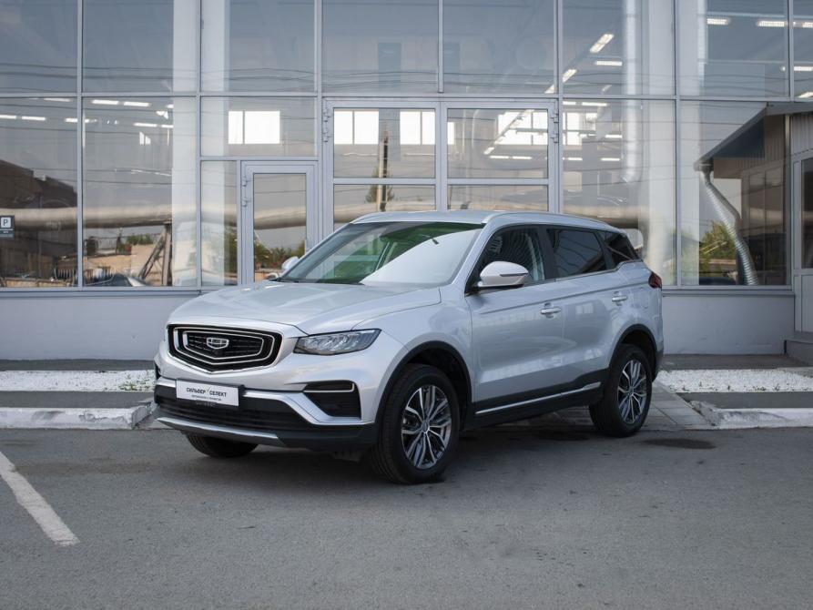 Geely Atlas Pro Курган  - изображение 1