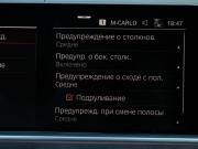 BMW X6 III (G06) Москва  - изображение 73
