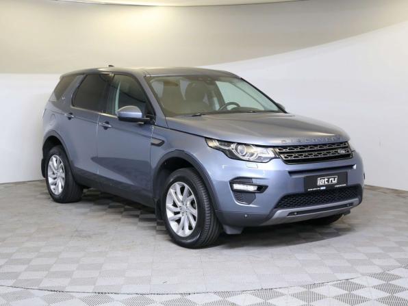 Land Rover Discovery Sport I с пробегом 2019 года, цена 2 390 000 рублей, 129245 км, внедорожник, Автокод Объявления