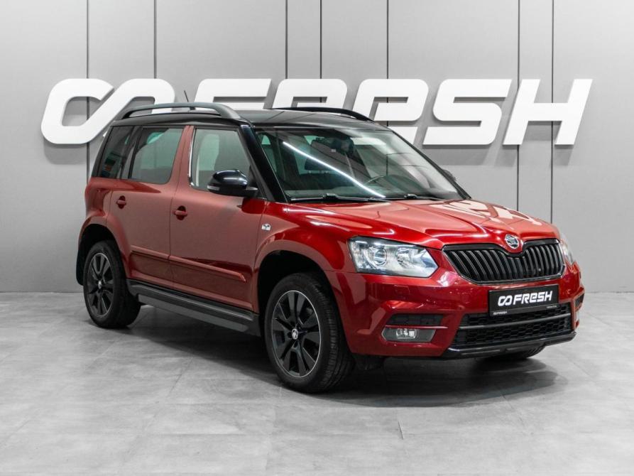 Skoda Yeti I Рестайлинг Тюмень  - изображение 1
