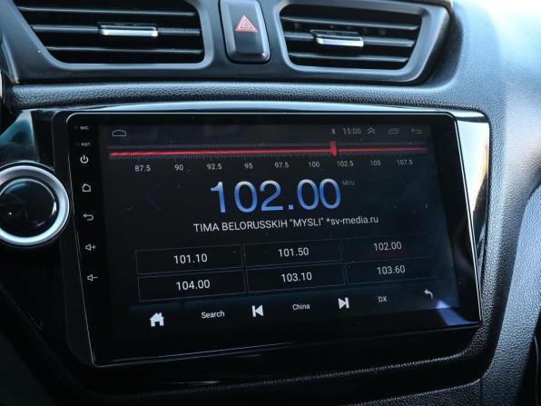 Kia Rio III с пробегом 2012 года, цена 809 000 рублей, 187633 км, седан, Автокод Объявления