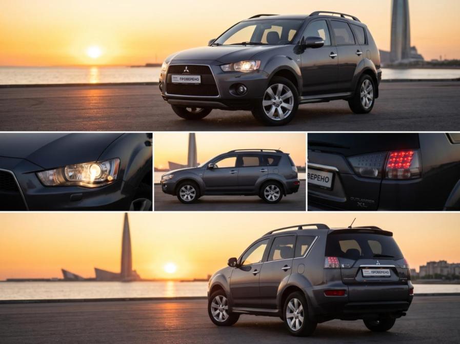 Mitsubishi Outlander II Рестайлинг Санкт-Петербург  - изображение 1