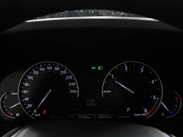 BMW 3 серии VII (G2x) с пробегом 2020 года, цена 3 200 000 рублей, 76736 км, седан, Автокод Объявления