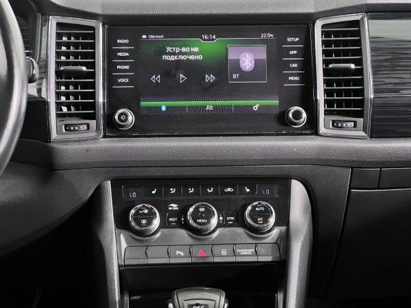 Skoda Kodiaq I с пробегом 2019 года, цена 2 570 000 рублей, 106961 км, внедорожник, Автокод Объявления