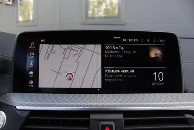 BMW X3 III (G01) с пробегом 2021 года, цена 5 690 000 рублей, 34700 км, внедорожник, Автокод Объявления