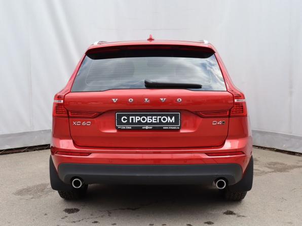 Volvo XC60 II с пробегом 2020 года, цена 2 750 000 рублей, 156138 км, внедорожник, Автокод Объявления