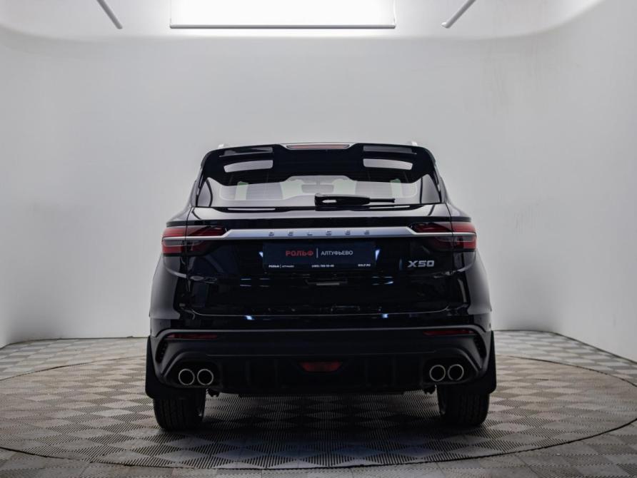 Belgee X50 Москва  - изображение 6