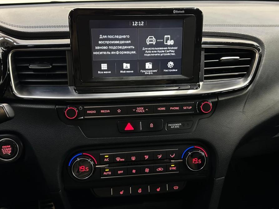 Kia Proceed I Санкт-Петербург  - изображение 17