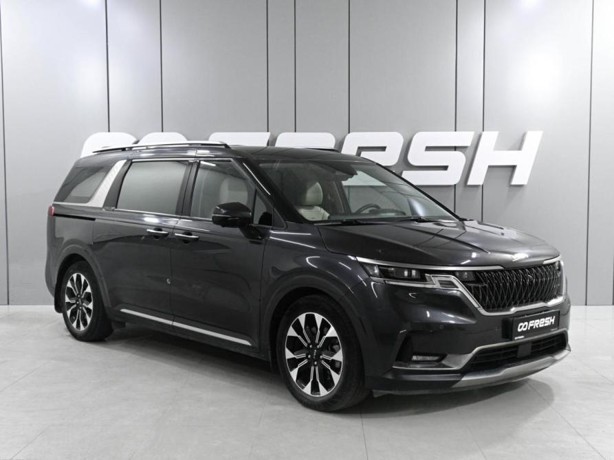 Kia Carnival IV Ростов-на-Дону  - изображение 1