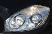 Geely Emgrand X7 I Березники  - изображение 34