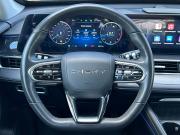 Chery Tiggo 7 Pro Max I Рестайлинг Энгельс  - изображение 56