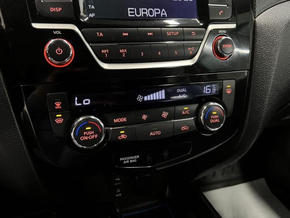 Nissan X-Trail III с пробегом 2015 года, цена 1 730 000 рублей, 120213 км, внедорожник, Автокод Объявления