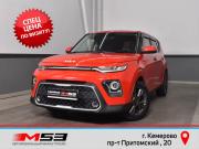 Kia Soul III Кемерово  - изображение 24