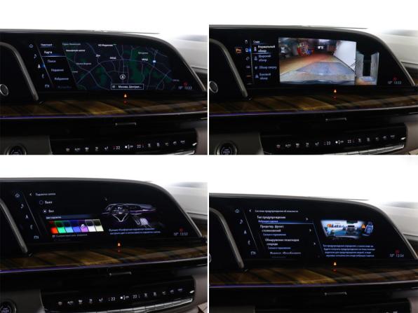 Cadillac Escalade V с пробегом 2021 года, цена 10 500 000 рублей, 62138 км, внедорожник, Автокод Объявления
