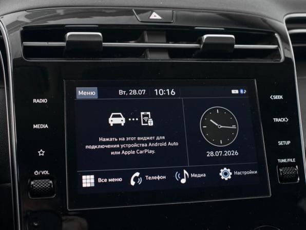 Hyundai Tucson IV с пробегом 2021 года, цена 2 700 000 рублей, 102519 км, внедорожник, Автокод Объявления