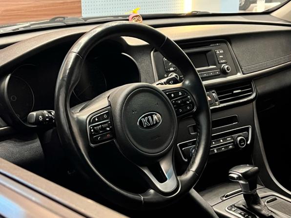 Kia Optima IV Рестайлинг с пробегом 2018 года, цена 1 995 500 рублей, 125487 км, седан, Автокод Объявления