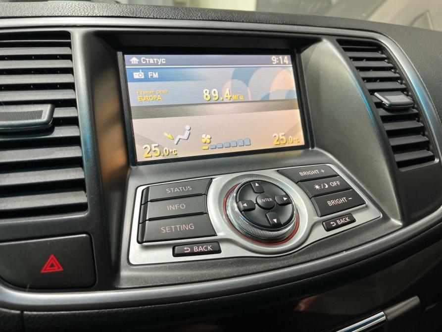 Nissan Teana II (J32) Пермь  - изображение 22