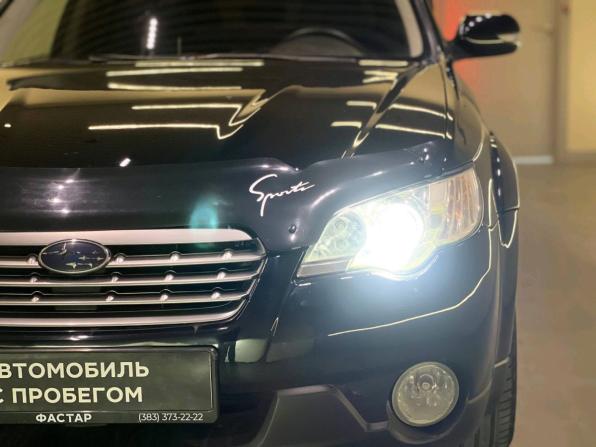 Subaru Outback III Рестайлинг с пробегом 2007 года, цена 1 199 000 рублей, 267794 км, универсал, Автокод Объявления