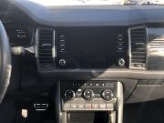 Skoda Kodiaq I Брянск  - изображение 29