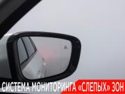 BMW 5 серии VII (G30/G31/G38) Москва  - изображение 49
