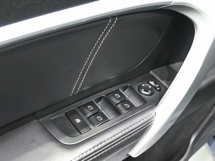Geely Emgrand 7 I Рестайлинг Ростов-на-Дону  - изображение 19