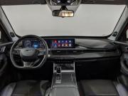 Chery Tiggo 7 Pro Max I Химки  - изображение 54