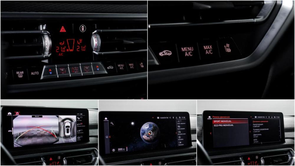 BMW X4 II (G02) Рестайлинг Москва  - изображение 20