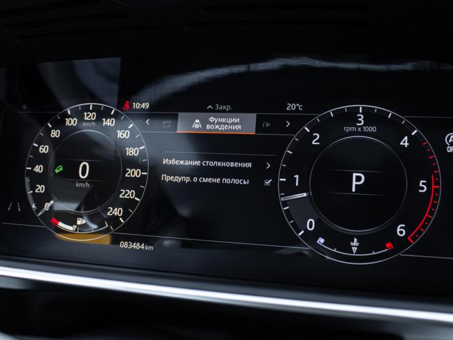 Land Rover Range Rover IV Рестайлинг Москва  - изображение 9