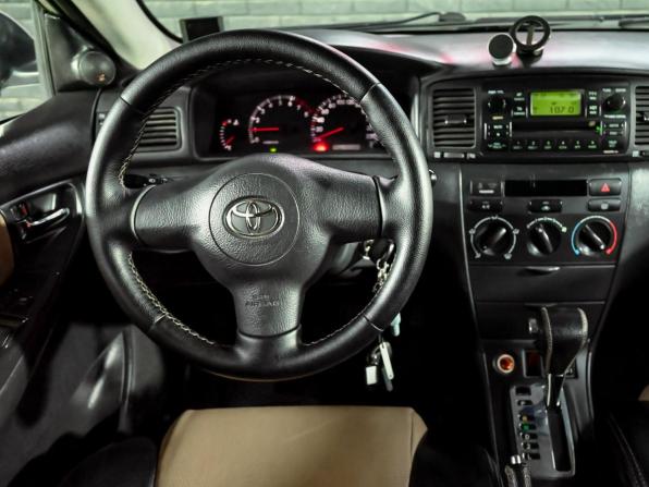 Toyota Corolla IX (E120 E130) Рестайлинг с пробегом 2005 года, цена 590 000 рублей, 284006 км, седан, Автокод Объявления