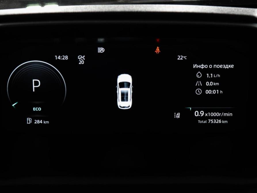 Changan CS55 Plus II Химки  - изображение 12