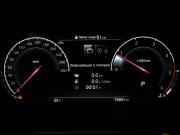 Kia Mohave I Рестайлинг 2 Санкт-Петербург  - изображение 37
