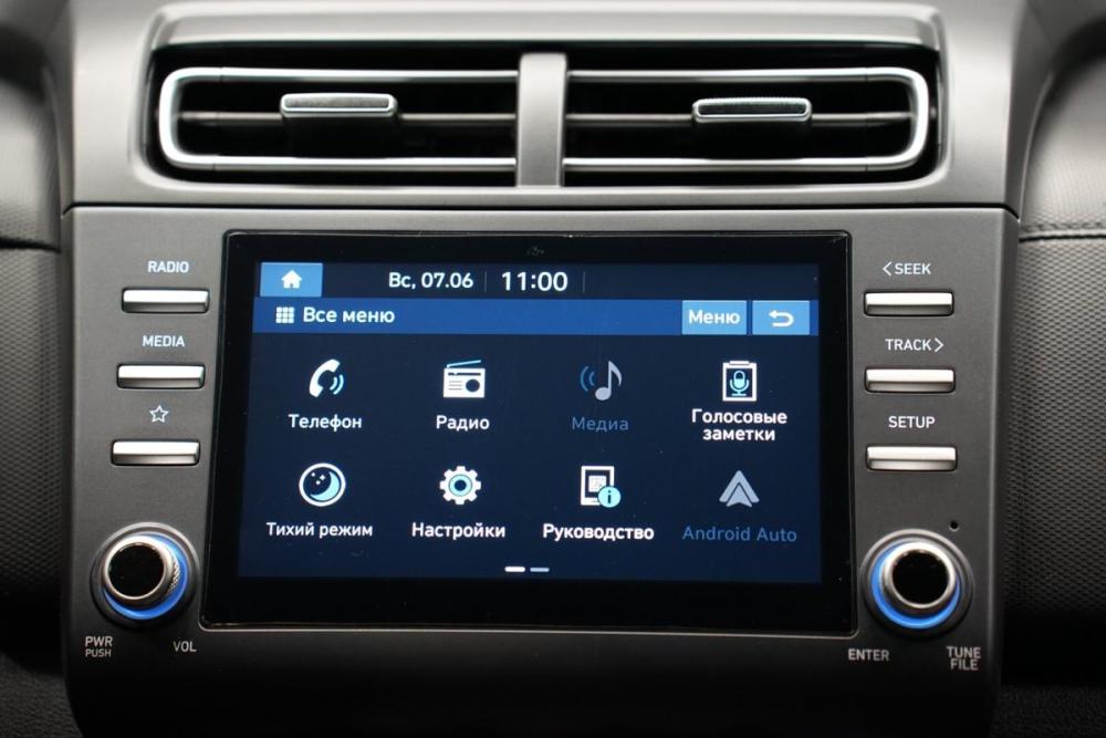 Hyundai Creta II Крым  - изображение 22