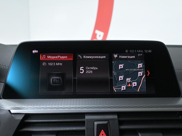 BMW X3 III (G01) с пробегом 2020 года, цена 4 470 000 рублей, 61115 км, внедорожник, Автокод Объявления