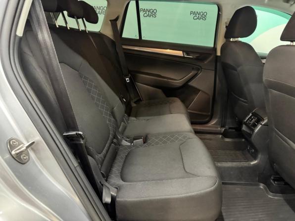 Skoda Kodiaq I с пробегом 2019 года, цена 2 295 000 рублей, 70170 км, внедорожник, Автокод Объявления