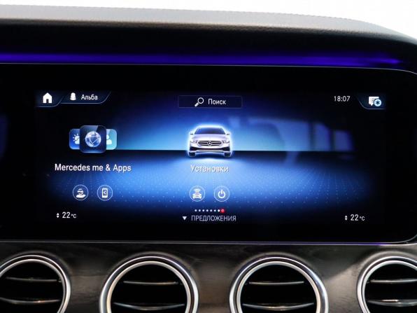 Mercedes-Benz E-Класс V (W213 S213 C238) Рестайлинг с пробегом 2020 года, цена 4 350 000 рублей, 84051 км, седан, Автокод Объявления