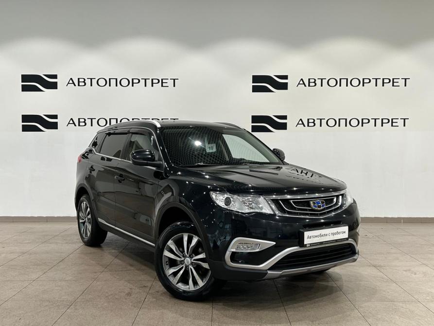 Geely Atlas I Санкт-Петербург  - изображение 9