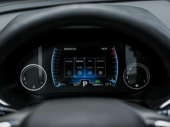 Chery Tiggo 8 I с пробегом 2020 года, цена 1 433 000 рублей, 158850 км, внедорожник, Автокод Объявления