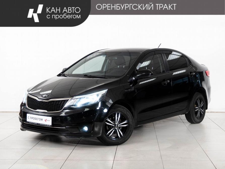 Kia Rio III Рестайлинг Казань  - изображение 1