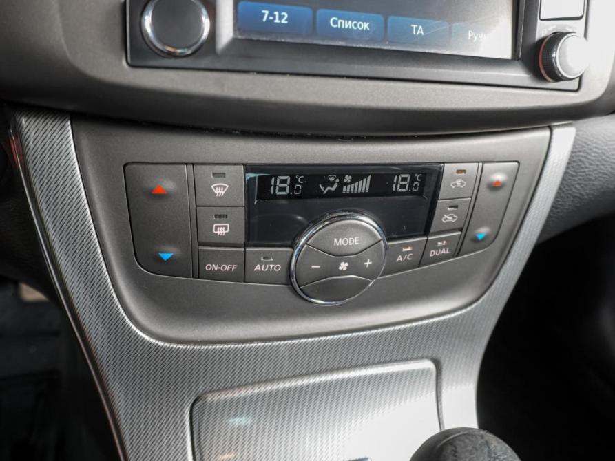Nissan Sentra VII (B17) Воронеж  - изображение 12