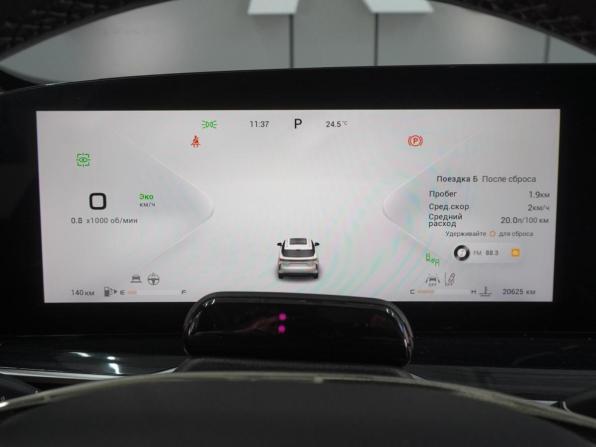Exeed RX с пробегом 2023 года, цена 3 199 000 рублей, 20625 км, внедорожник, Автокод Объявления