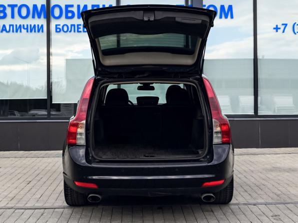 Volvo V50 I Рестайлинг с пробегом 2007 года, цена 749 000 рублей, 291602 км, универсал, Автокод Объявления